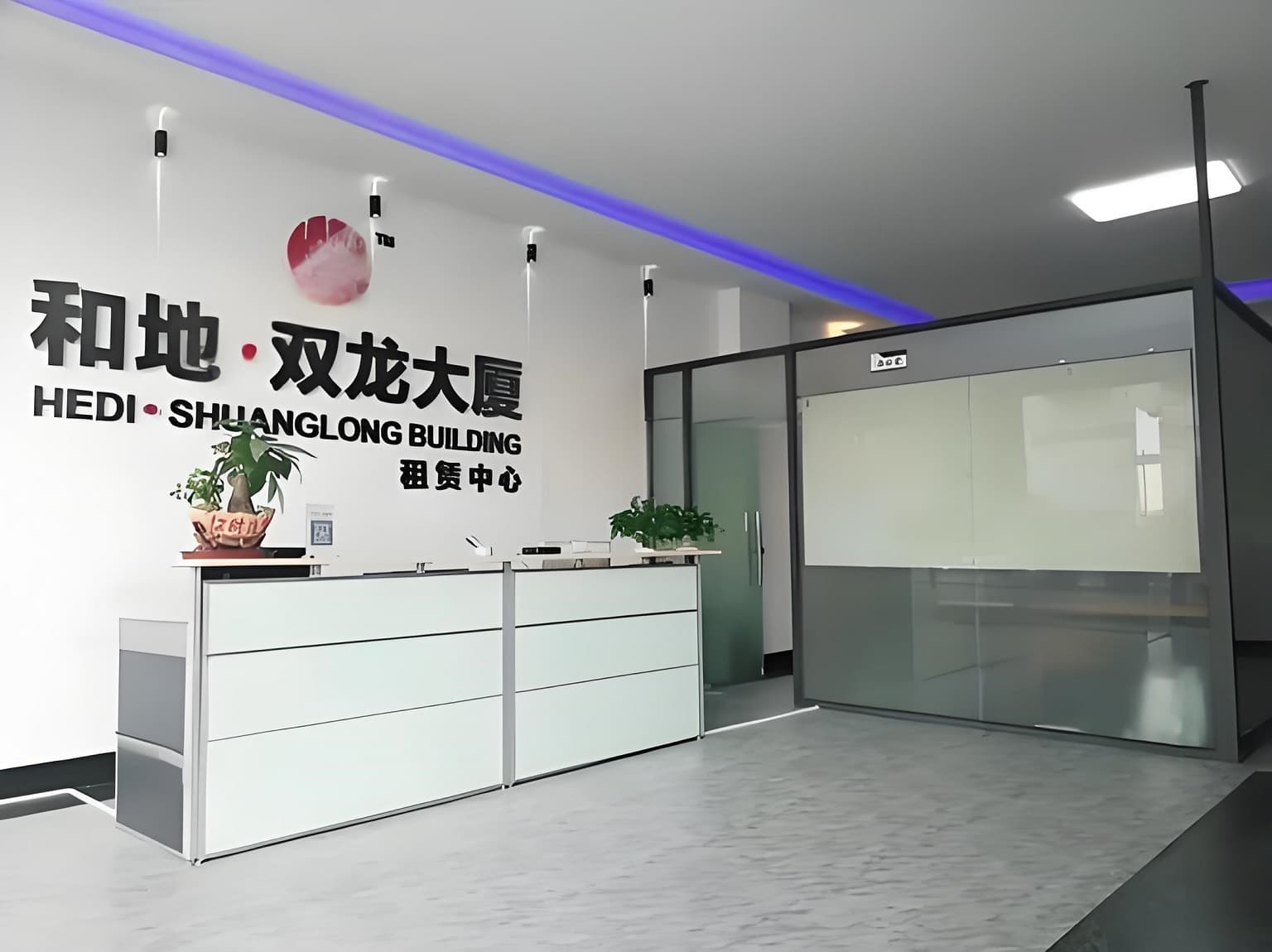 大堂